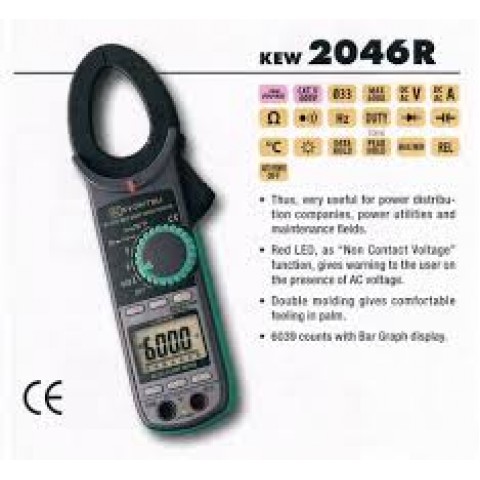 KM 2046R AC/DC DIGITAL CLAMP METERS