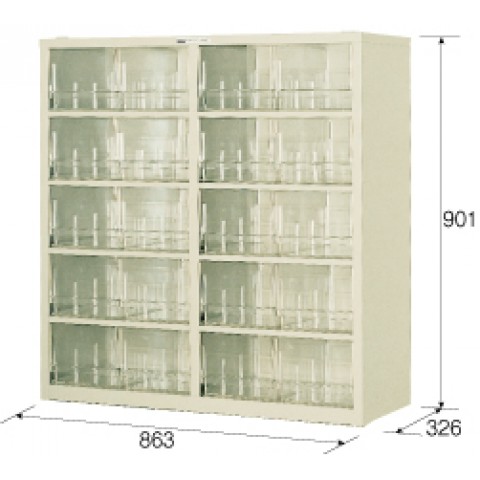 HZ B201 PARTS CABINET