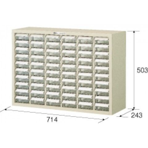 HZ B404 PARTS CABINETS