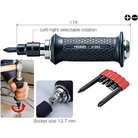 HZ D963  IMPACT SCREWDRIVER