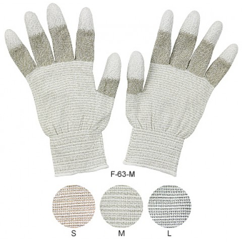 HZ F63L ESD GLOVE