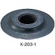 HZ K203-1   REPLACEMENT BLADES FOR K203