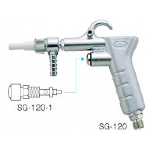 HZ SG120 BLASTER GUN 