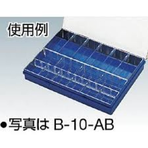 HZ B10AB PARTS BOXES