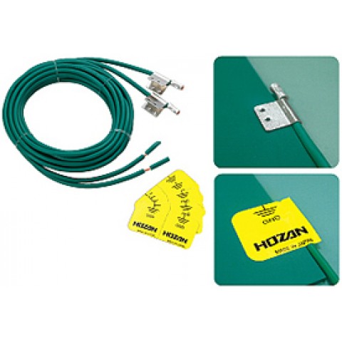 HZ F29 GROUND CORD