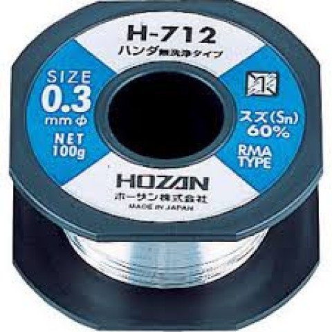 HZ H712 LEADFREE SOLDER