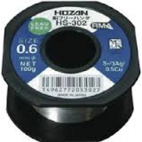 HZ HS302 Lead Free Solder Leads