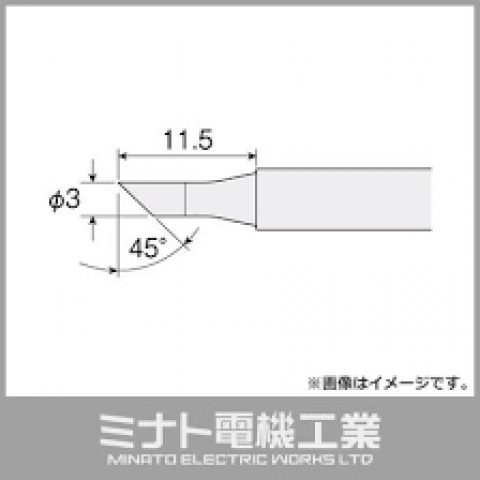 HZ HS51C03 SOLDER TIP